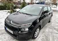 Бампер Citroën C3 III 3 Aircross розборка разборка шрот