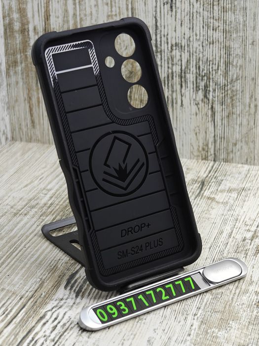 Противоударный чехол Armor на Samsung S24/ S24 Plus/ S25 Чохол