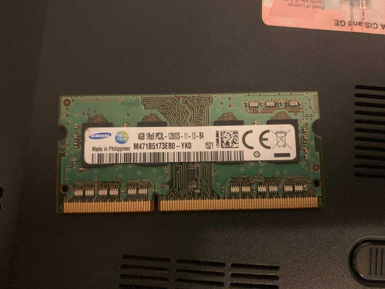 Ноутбук HP Pavilion dv7-4045er - под ремонт