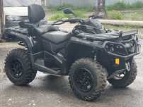 Квадроцикл BRP XTP 1000
