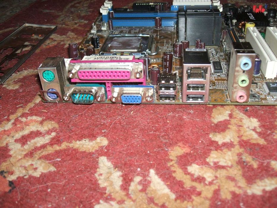 Asus P5G-TVM+Pentium631 3Hgz