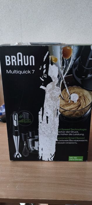 Braun MQ785 Multi Quick Hand Blender, 750 Watt Silver Black