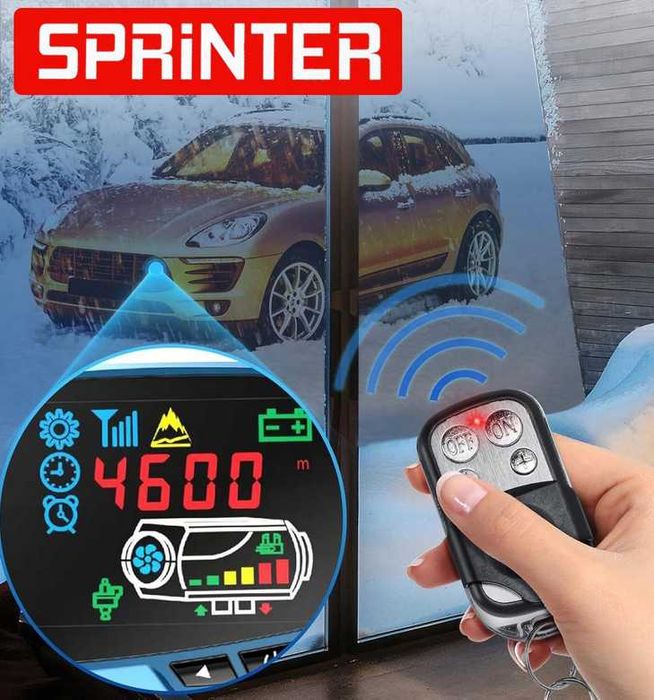 Автономний дизельний обігрівач Mar-Pol M80951 WEBASTO 12 kW