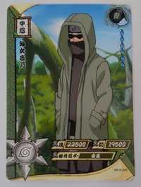 Karta Naruto TCG Kayou Shino Aburame - NR-R-036 (2szt)