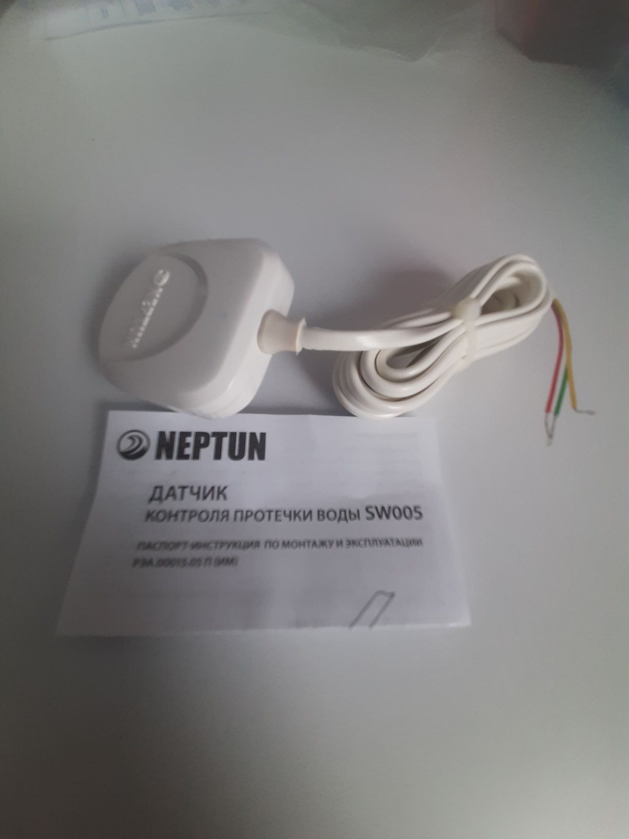 Neptun SW005 датчик протікання води