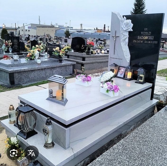 Виготовлення та встановлення надмогильних памʼятників Граніт Базальт