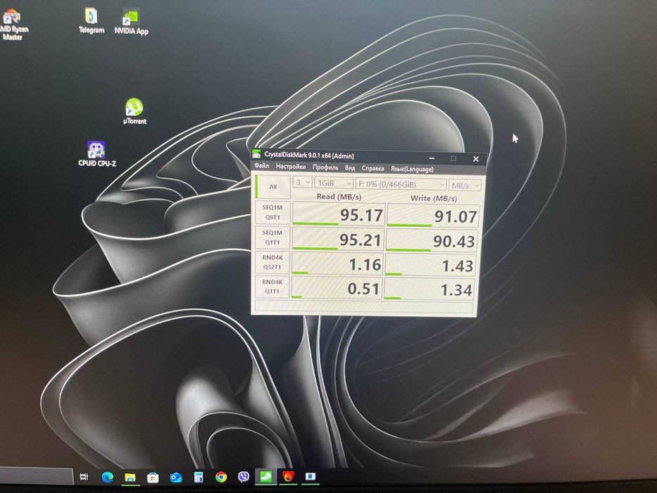 Жорсткий диск Western Digital 500GB — стабільна робота