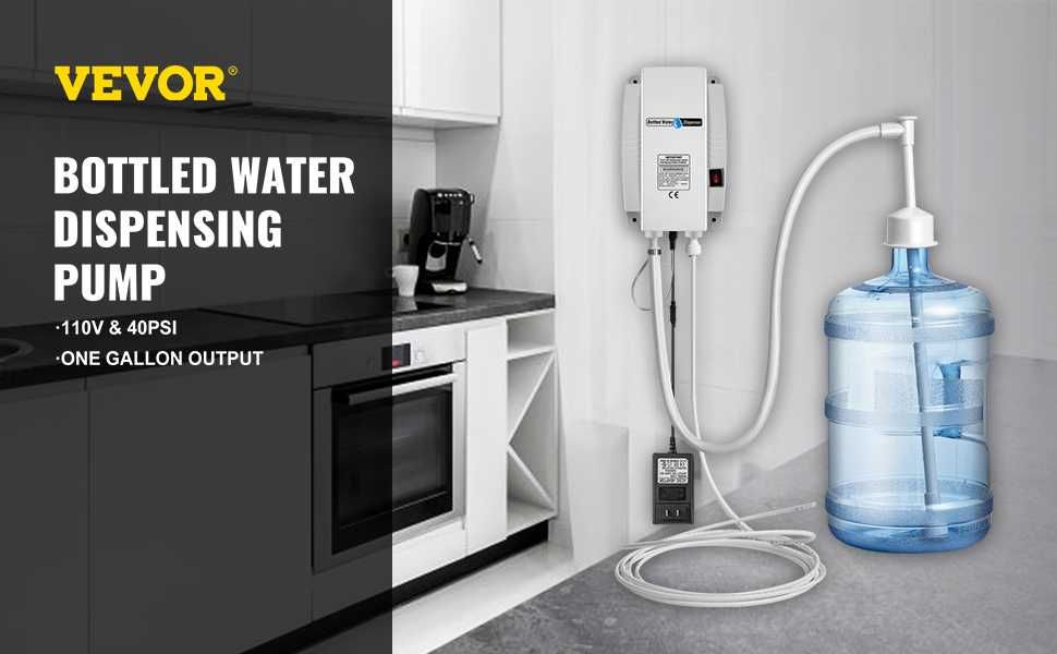 Електричний насос для питної води з одним шлангом  35 Вт