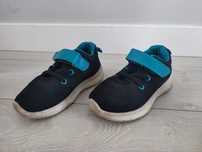 Buty roz. 25 dziecięce