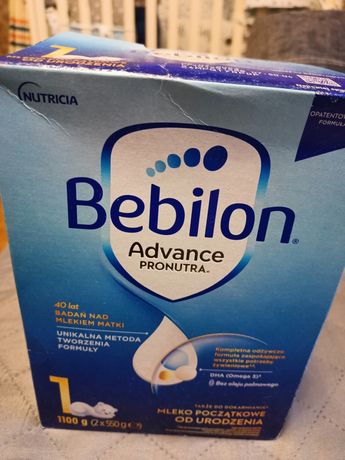 Дитяче харчування BEBILON 1 PRONUTRA ADVANCE початкове молоко 1100 Г