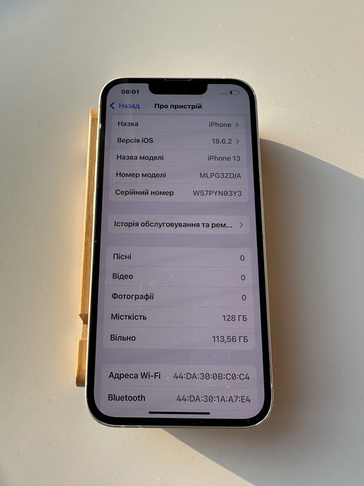 Продаю Iphone 13 і Iphone 12 pro