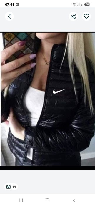 Kurtki damskie Nowe