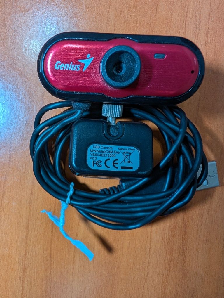 VideoCamEye Genius