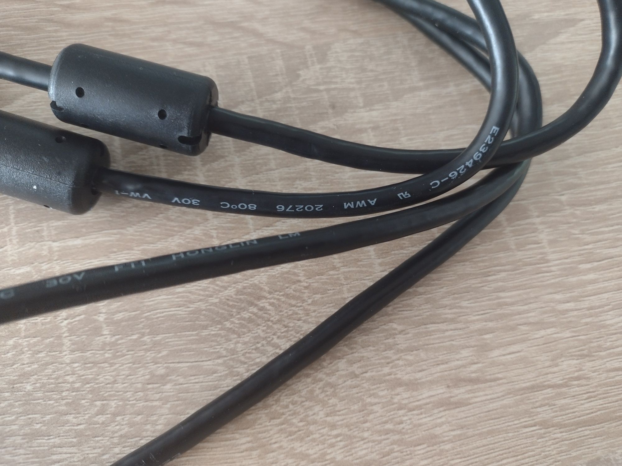 Przewód zasilający,kabel do komputera AWM-1,5 m