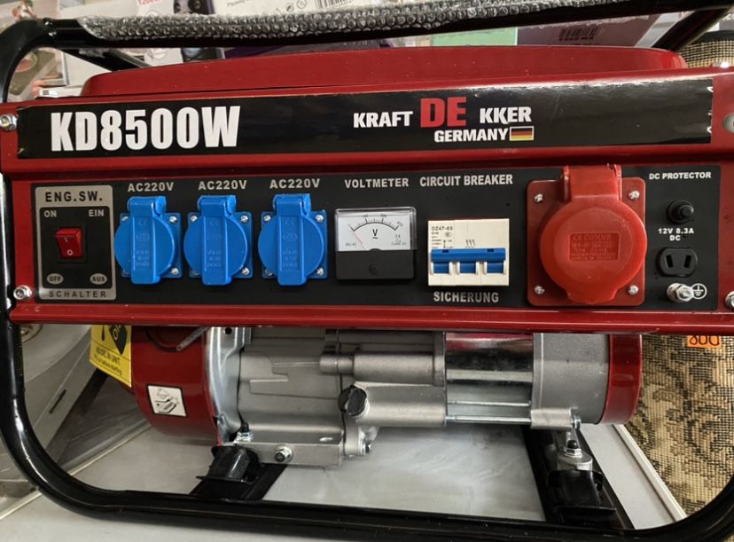 Генератор бензиновый Kraftdekker KD8500W