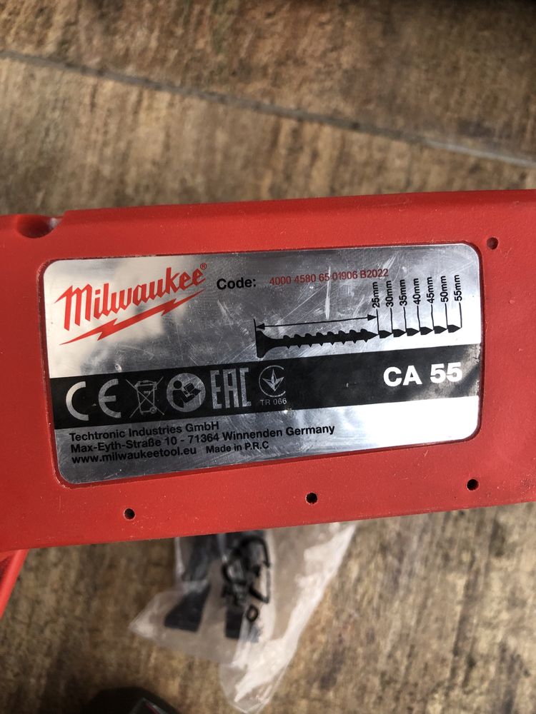 Безщітковий Акум.шуруповерт Milwaukee M18 FSGC-202X