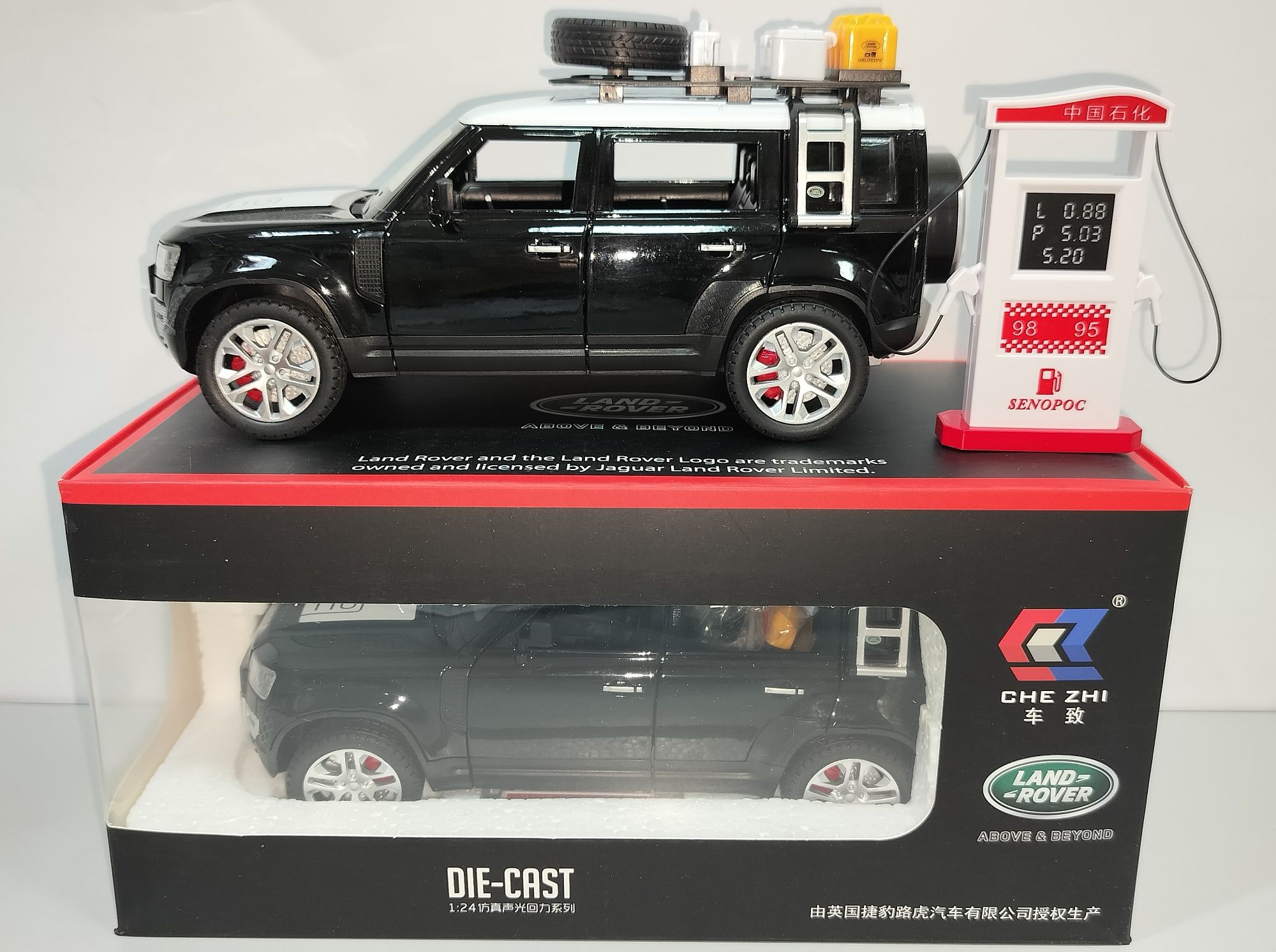 Range Rover Land Rover Defender 110 модель 1:24 CHE ZHI звук и све