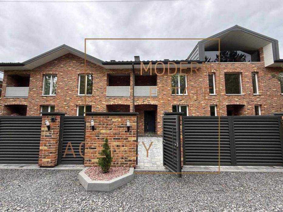 Якісний Таунхаус 112 м² від Забудовника, без %