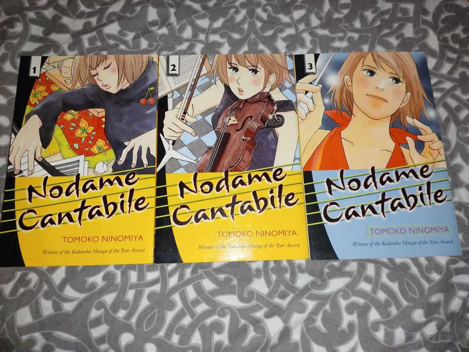 Манга Nodame Cantabile, Vol. 1-3. Del Rey Manga