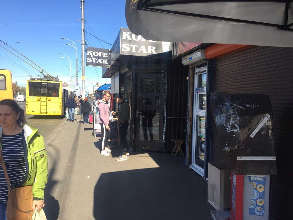 Продам действующий прибыльный бизнес.