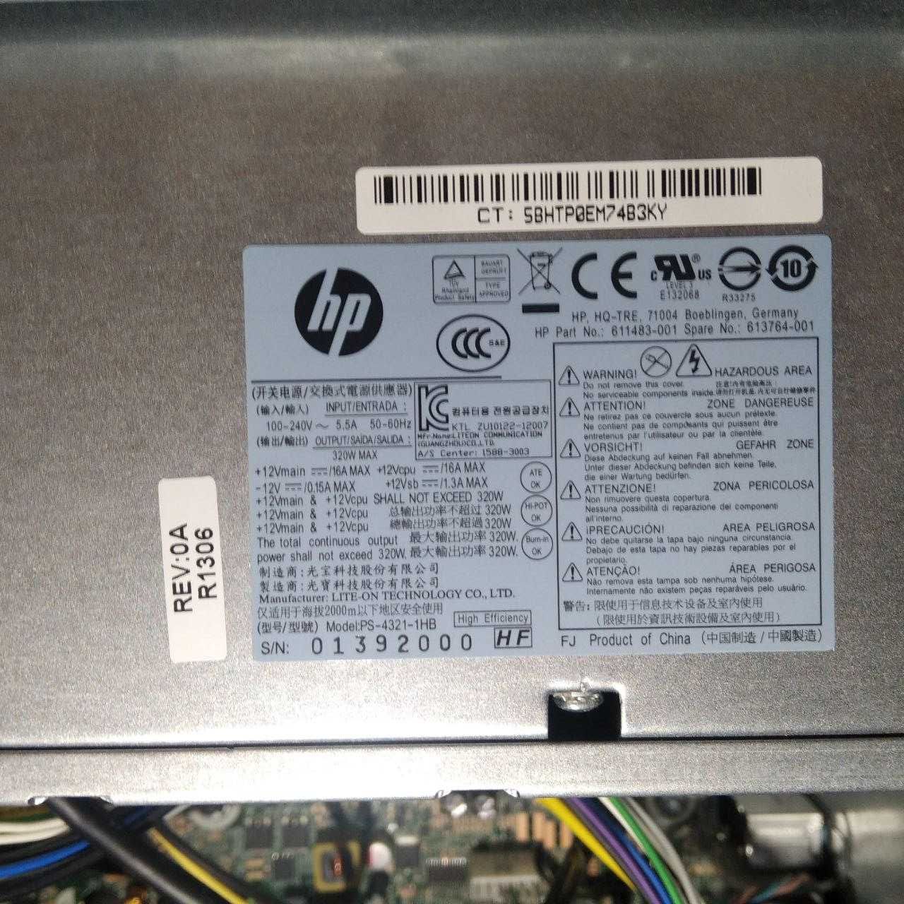 Компютер ПК системний блок HP 6300 МТ Intel I5 3570 8Gb ram 500Gb hdd