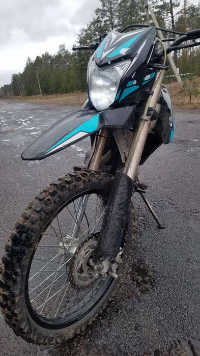 Продам Shineray xy250-6c