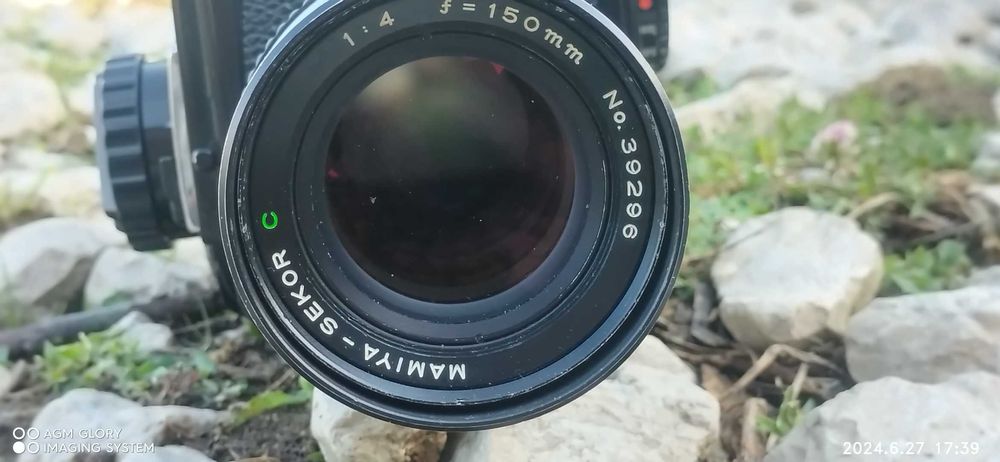 MAMIYA 645 1OOOS + SEKOR 4/150 Zamienię za drona DJI INSPIRE, AUTEL...