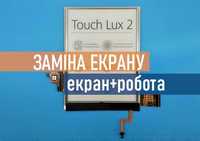 PocketBook 626 Touch Lux 2 экран матрица дисплей ed060xc3 PB626