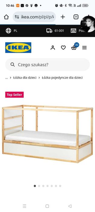 Łóżko dziecięce ( kura ikea)
