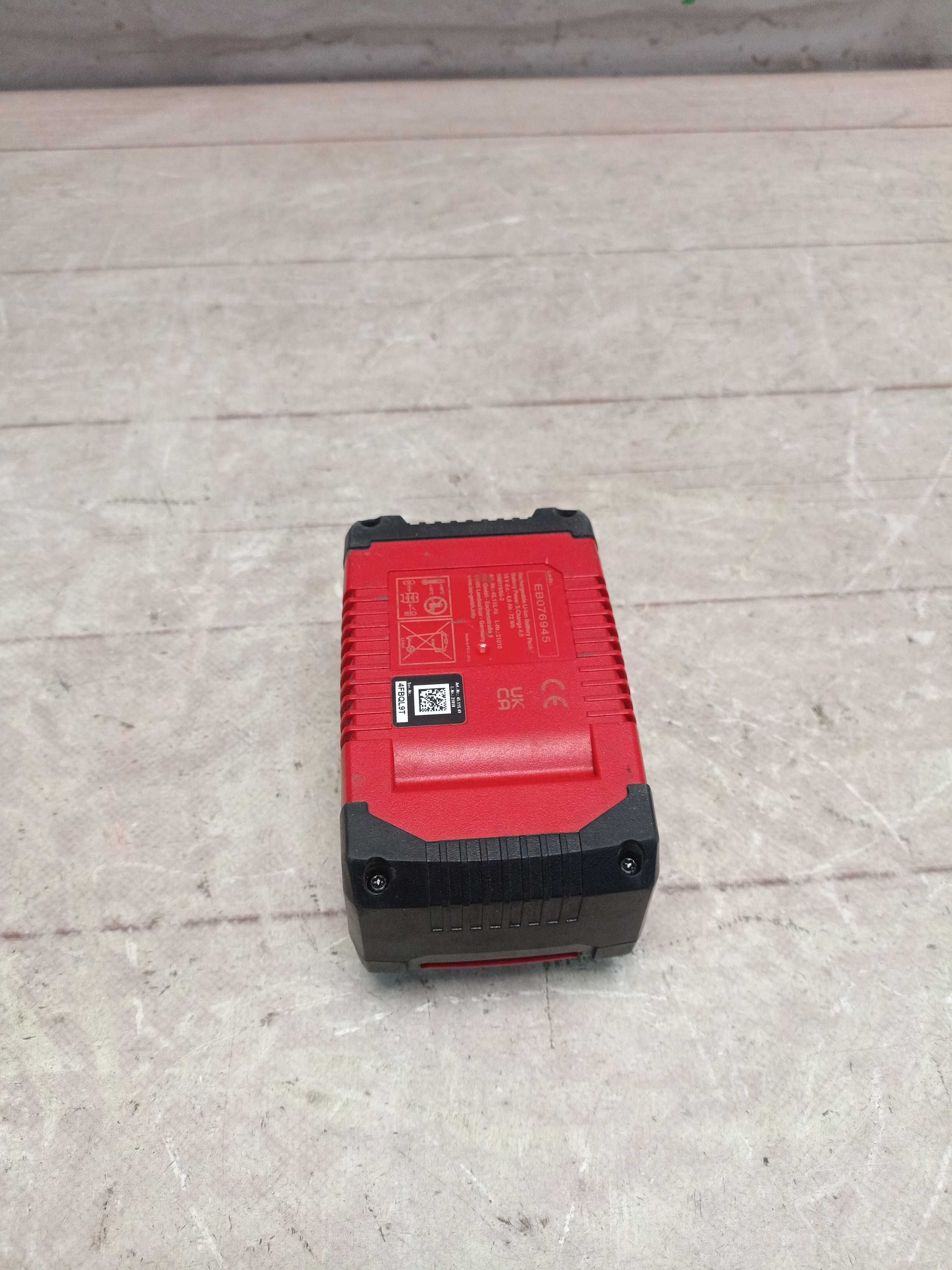 Einhell 4.0 Ah 18V акумулятор Power-X-Change, АКБ