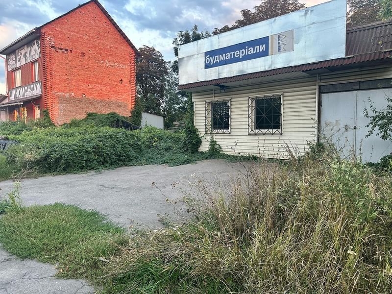 Продається магазин