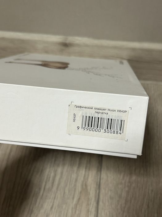 Графічний планшет Huion H640P + перчатка
