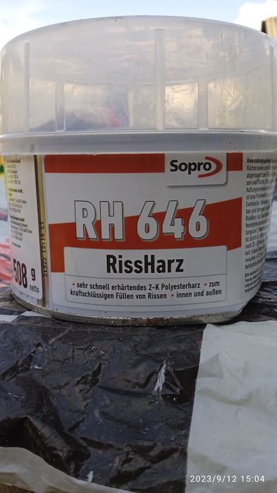 Шпаклівка  клей ш