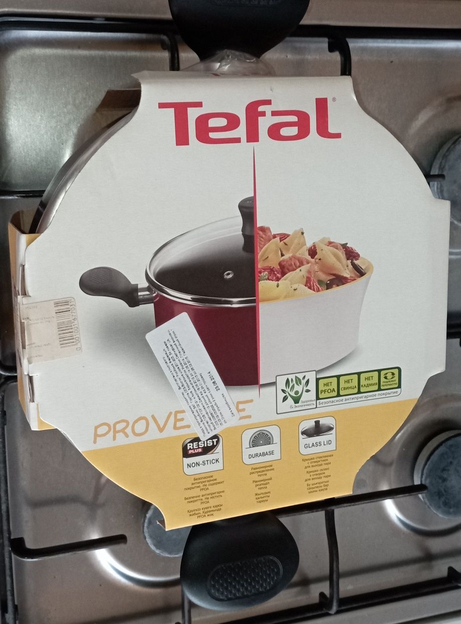 Новая кастрюля Tefal 3,5 л. 22 см. Made in France