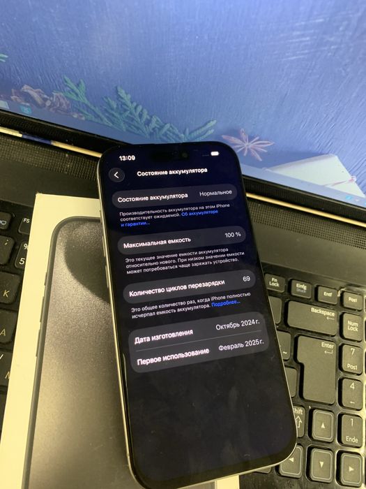 Продам iPhone 16 Pro 512Gb natural titanium rsim мінявся екран