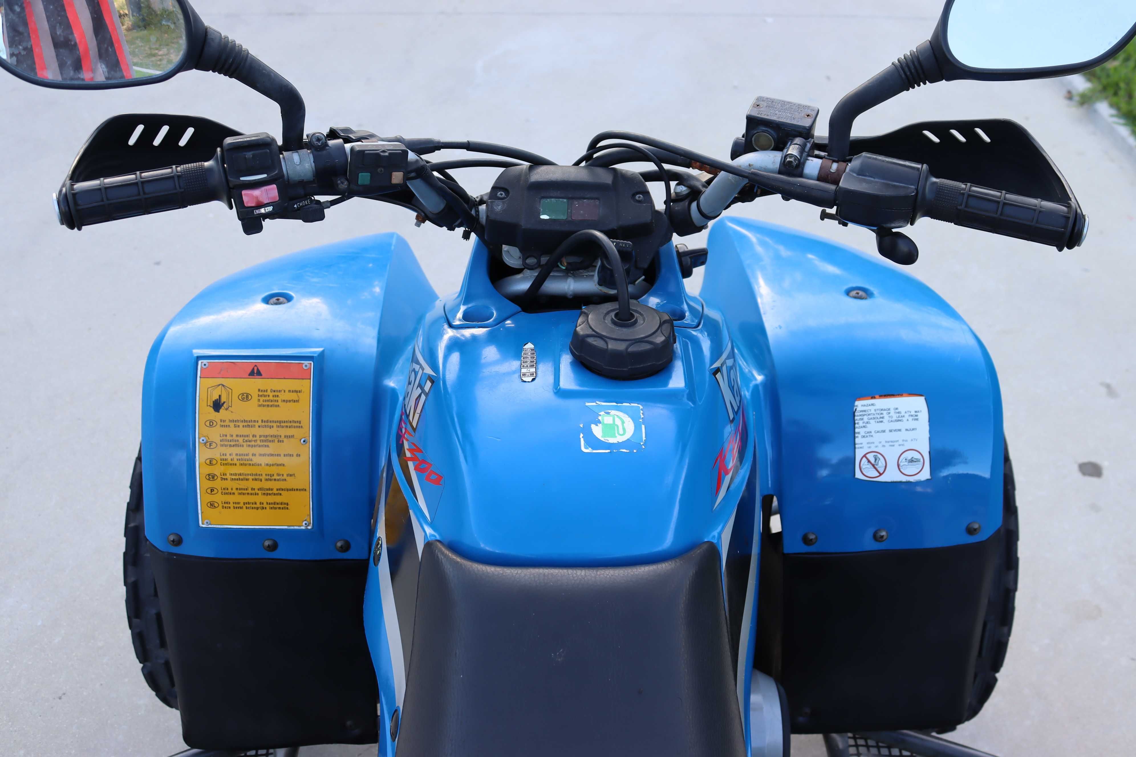 Moto4 Kawasaki KEF 300 Impec