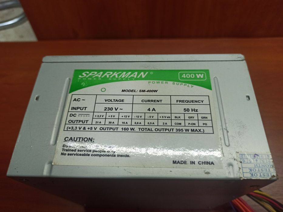 Блок живлення Sparkman 400w .
