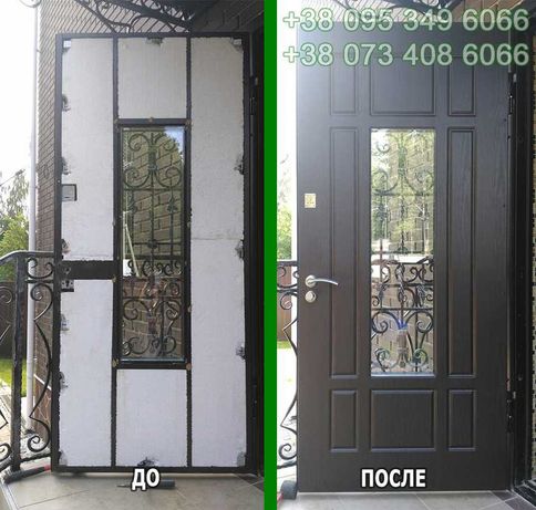 Ремонт / установка / заміна вхідних дверей: Реставрація обшивка МДФ