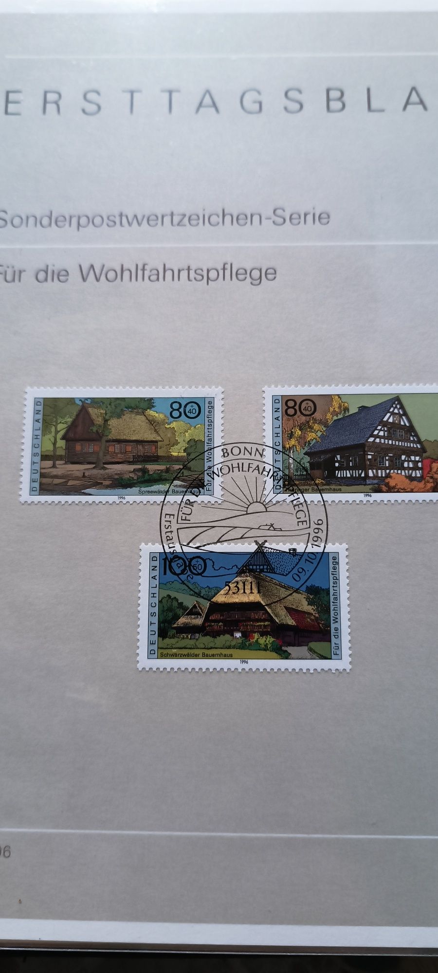 Набор марок с альбомом