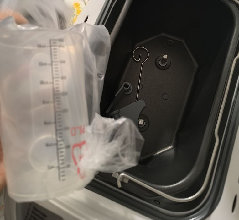 Хлібопічка SilverCrest