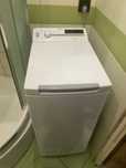 Pralka Whirlpool TDLR 6241BS PL/N 6kg 1200obr/min