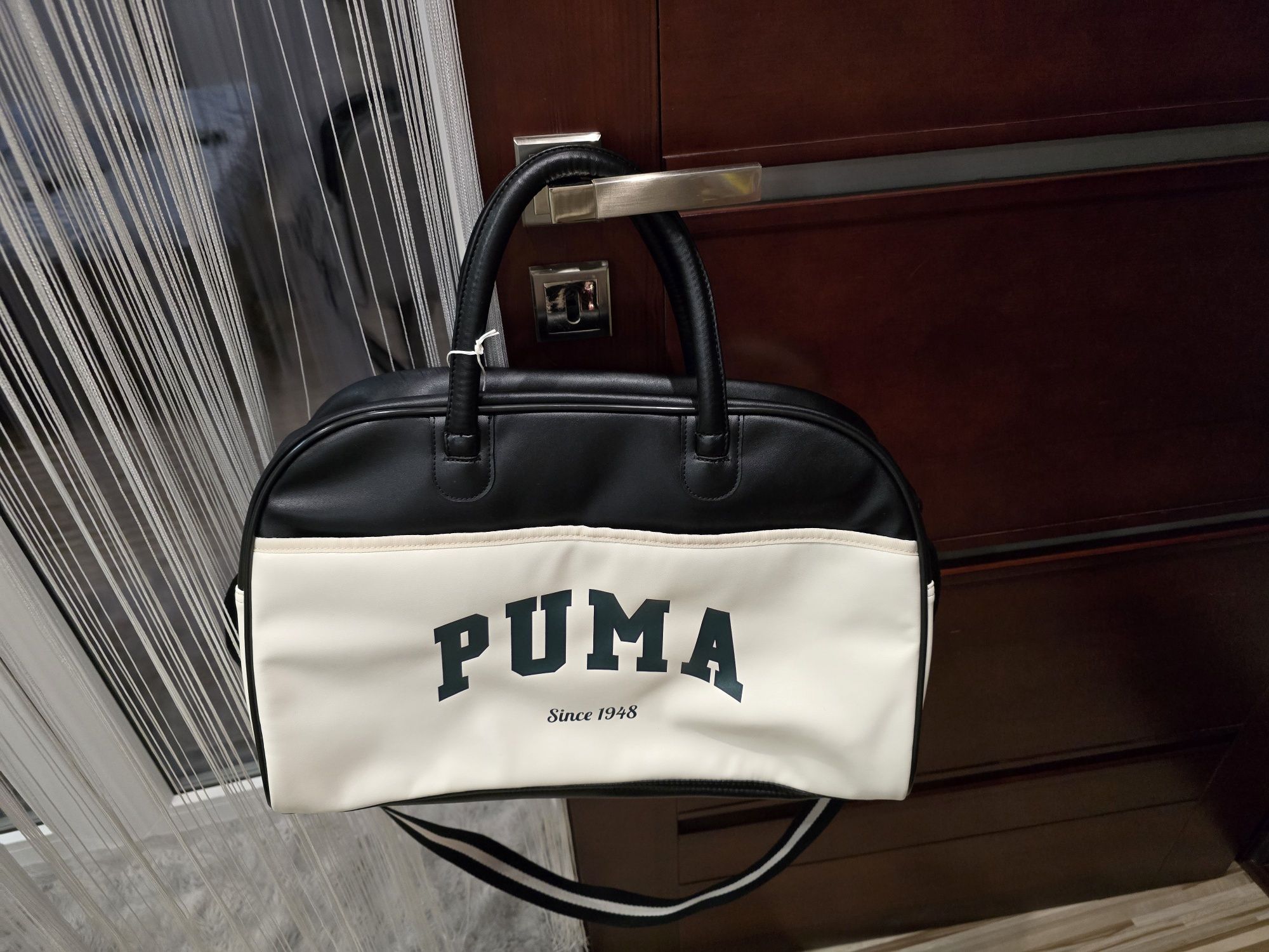 Torba Shopperbag PUMA new beige black big