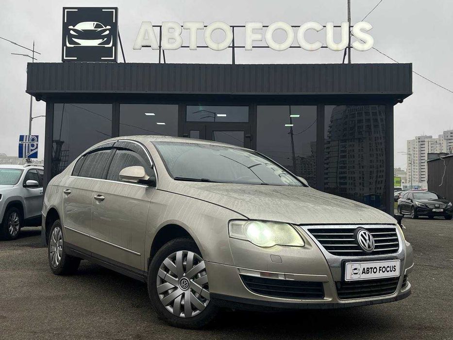 Volkswagen Passat 2007р 2.0 Дизель МКПП Розстрочка/Кредит/Лізинг/Обмін