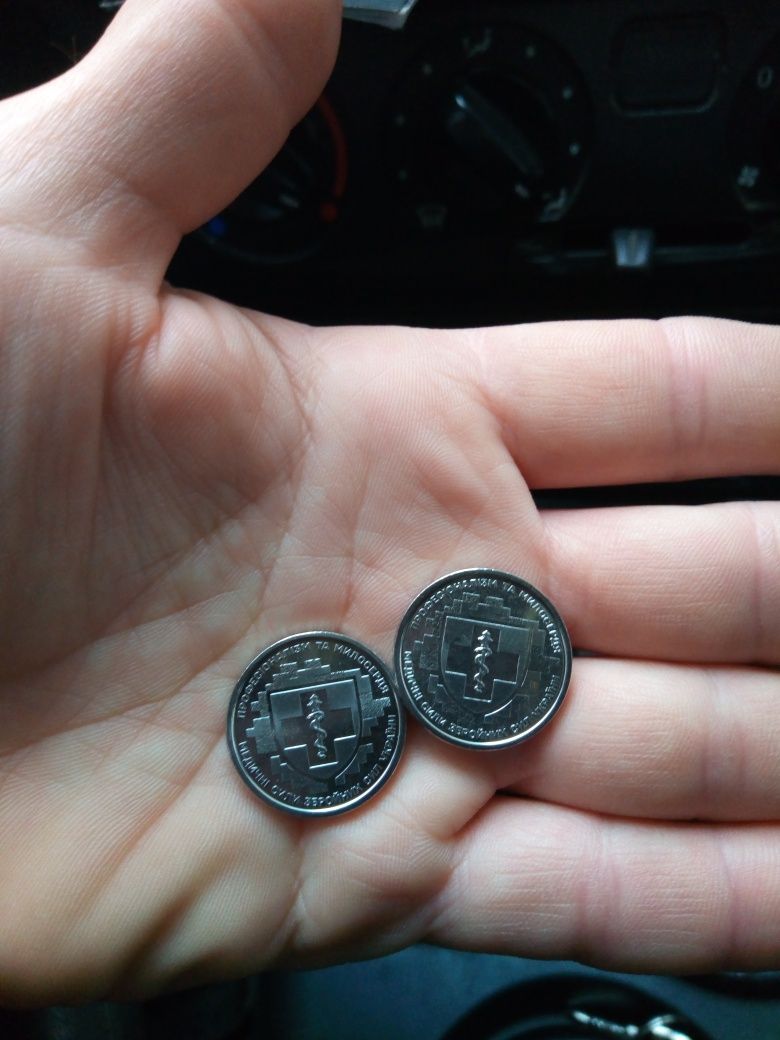 Обміняю монету 10 грн на іншу.