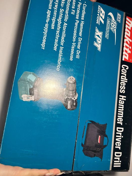 Акумуляторна дриль-шуруповерт Makita DDF484RFJ