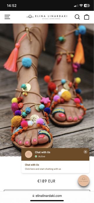 Сандалии, Elina Linardaki