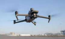 DJI Mavic 3T Thermal (Universal Edition) з тепловізором