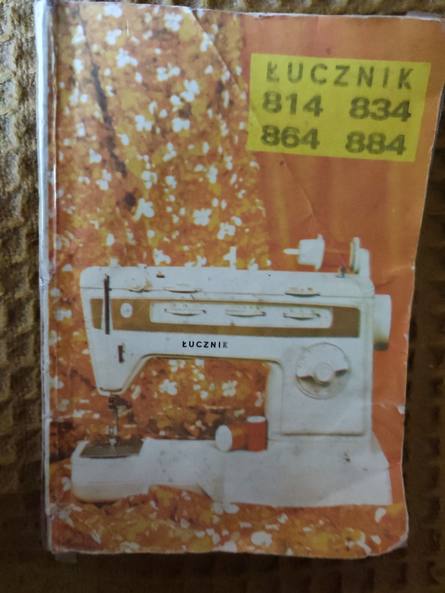 Maszyna do szycia elektryczna Łucznik