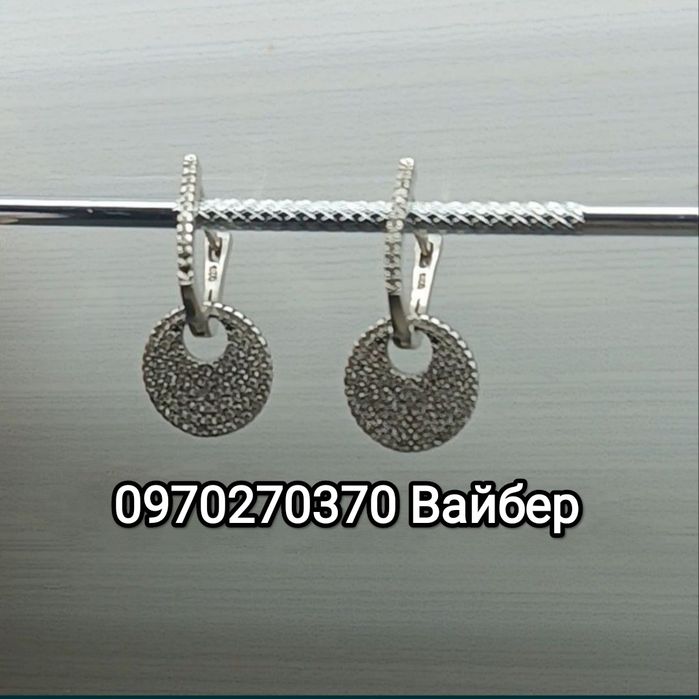 Серьги серебро 925