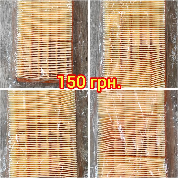 Багаторазовий та одноразовий мішок для пилососів Karcher wd4 wd5 wd6